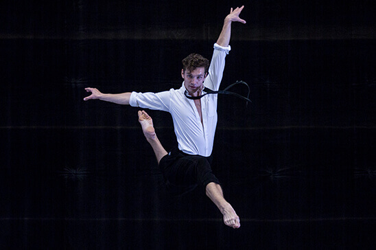 FORMAÇÃO EM DANÇA